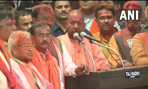 Election Results : बंपर जीत पर बोले योगी- राष्ट्रवाद, विकास और सुशासन को मिला जनता का आशीर्वाद