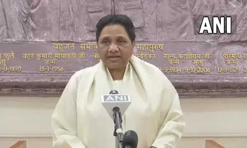 पार्टी सुप्रीमो मायावती ने बताई हार की वजह पार्टी सुप्रीमो मायावती ने बताई हार की वजह