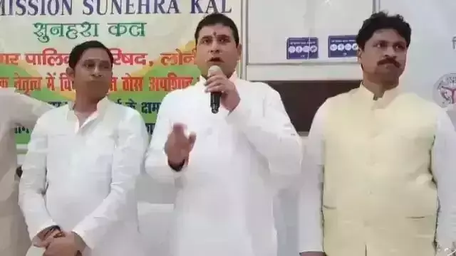 BJP विधायक नंद किशोर गुर्जर ने दी धमकी, लोनी में तुरंत बंद हो मांस की दुकान