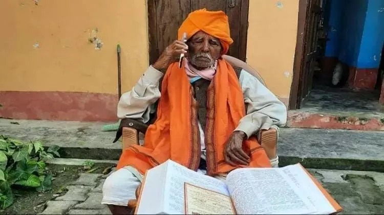 मुख्यमंत्री योगी ने 106 वर्षीय पूर्व विधायक का फोन करके जाना हाल