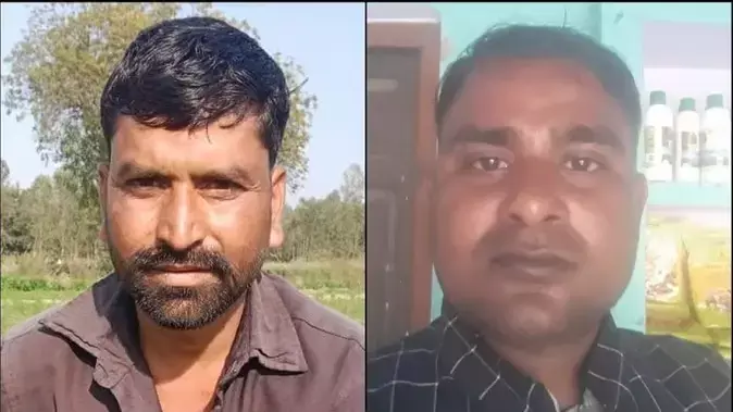 शर्त हारने के बाद चार बीघा खेते देने किया इनकार, जीतने वाले ने किया ये दावा शर्त हारने के बाद चार बीघा खेते देने किया इनकार, जीतने वाले ने किया ये दावा