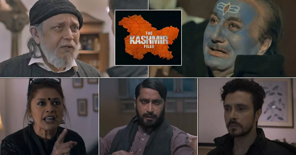 The Kashmir Files : हरियाणा के बाद गुजरात सरकार ने फिल्म द कश्मीर फाइल्स को किया टैक्स फ्री