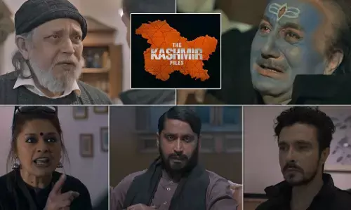 The Kashmir Files : हरियाणा के बाद गुजरात सरकार ने फिल्म द कश्मीर फाइल्स को किया टैक्स फ्री The Kashmir Files : हरियाणा के बाद गुजरात सरकार ने फिल्म द कश्मीर फाइल्स को किया टैक्स फ्री