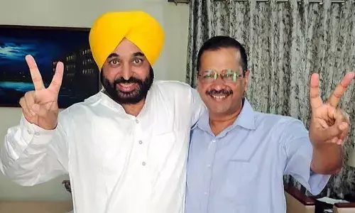 पंजाब: भगवंत मान बुधवार को अकेले शपथ लेंगे, 16 मंत्रियों को बाद में शामिल किया जाएगा पंजाब: भगवंत मान बुधवार को अकेले शपथ लेंगे, 16 मंत्रियों को बाद में शामिल किया जाएगा