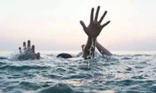 *बांसी के राप्ती नदी में नहाने गए तीन बच्चे डूबे* *बांसी के राप्ती नदी में नहाने गए तीन बच्चे डूबे*