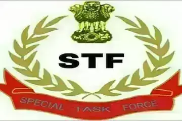 *ढाई करोड़ के स्मैक के साथ तस्कर हुए गिरफ्तार* *ढाई करोड़ के स्मैक के साथ तस्कर हुए गिरफ्तार*