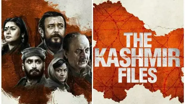 The Kashmir Files पर सिंगापुर ने लगाई पाबंदी, ये है बड़ी वजह The Kashmir Files पर सिंगापुर ने लगाई पाबंदी, ये है बड़ी वजह