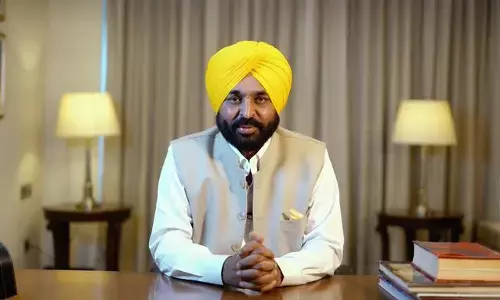 Punjab Election Results: рд╕реАрдПрдо рдмрдирдиреЗ рд╕реЗ рдкрд╣рд▓реЗ рд╕рд╛рдВрд╕рдж рдкрдж рд╕реЗ рдЗрд╕реНрддреАрдлрд╛ рджреЗрдВрдЧреЗ рднрдЧрд╡рдВрдд рдорд╛рди Punjab Election Results: рд╕реАрдПрдо рдмрдирдиреЗ рд╕реЗ рдкрд╣рд▓реЗ рд╕рд╛рдВрд╕рдж рдкрдж рд╕реЗ рдЗрд╕реНрддреАрдлрд╛ рджреЗрдВрдЧреЗ рднрдЧрд╡рдВрдд рдорд╛рди