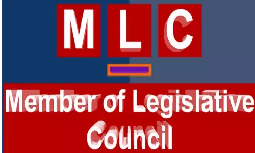 एमएलसी चुनाव के लिए 15 मार्च से नामांकन, जानिए कब पड़ेंगे वोट एमएलसी चुनाव के लिए 15 मार्च से नामांकन, जानिए कब पड़ेंगे वोट