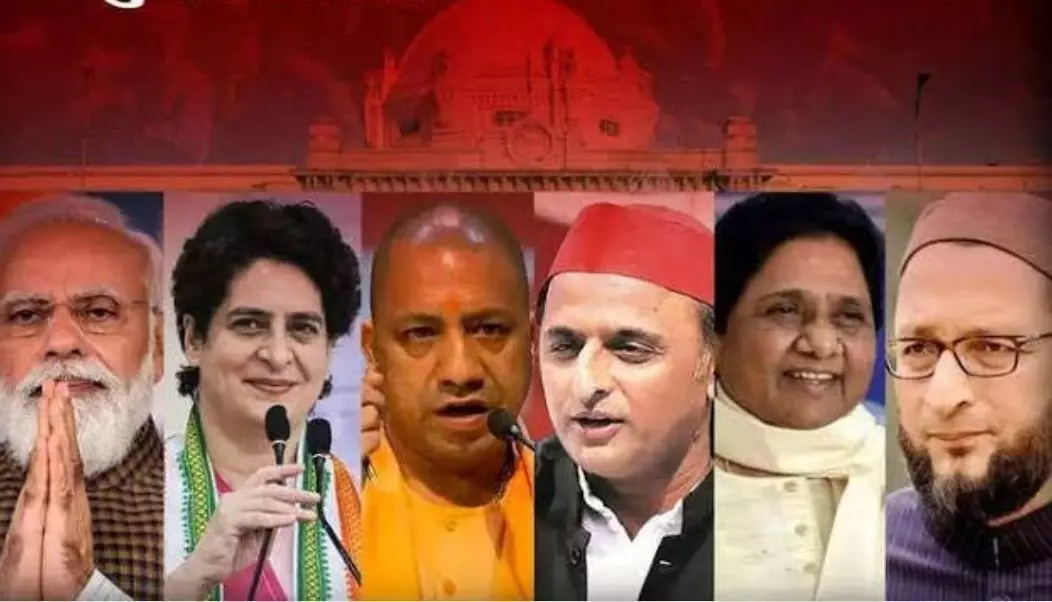 यूपी के चुनावी-नतीजे का राजनीतिक अर्थ क्या? वरिष्ठ पत्रकार उर्मिलेश की कलम से यूपी के चुनावी-नतीजे का राजनीतिक अर्थ क्या? वरिष्ठ पत्रकार उर्मिलेश की कलम से