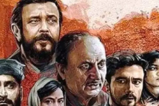 हिंदी में धमाका, अब इन चार भाषाओं में रिलीज होगी विवेक अग्निहोत्री की फिल्म द कश्मीर फाइल्स