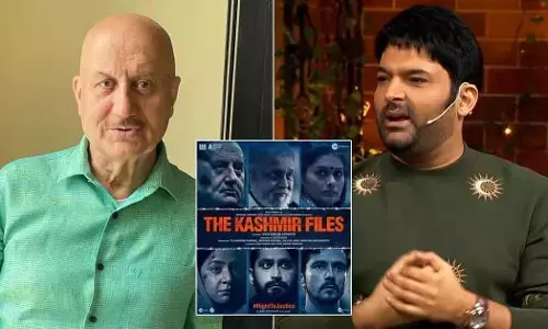 The Kashmir Files पर फिर फंसे कपिल शर्मा, अनुपम खेर ने आधा वीडियो ट्वीट करने पर कही ये बड़ी बात The Kashmir Files पर फिर फंसे कपिल शर्मा, अनुपम खेर ने आधा वीडियो ट्वीट करने पर कही ये बड़ी बात
