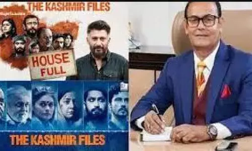 उत्तर प्रदेश के गोंडा में आज से मुफ्त देखी जा सकेगी द कश्मीर फाईल्स