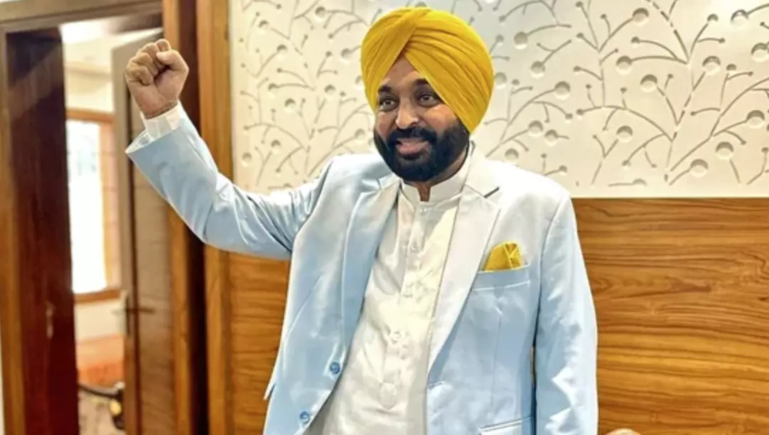 CM भगवंत मान ने लिया ये एक और बड़ा फैसला, पंजाब में स्कूलों की मनमानी पर लगेगा ब्रेक CM भगवंत मान ने लिया ये एक और बड़ा फैसला, पंजाब में स्कूलों की मनमानी पर लगेगा ब्रेक