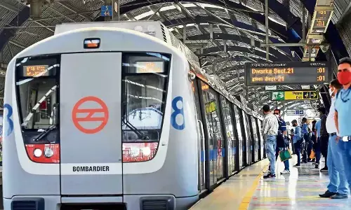 दिल्ली मेट्रो में महिला से गंदी हरकत करने वाले आरोपी को पुलिस ने किया गिरफ्तार दिल्ली मेट्रो में महिला से गंदी हरकत करने वाले आरोपी को पुलिस ने किया गिरफ्तार