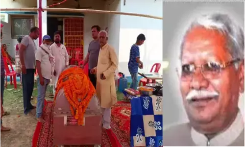समाजवादी नेता रामदेवसिंह यादव का निधन, CM नीतीश कुमार ने फोन कर परिवारजनों को दी सांत्वना समाजवादी नेता रामदेवसिंह यादव का निधन, CM नीतीश कुमार ने फोन कर परिवारजनों को दी सांत्वना
