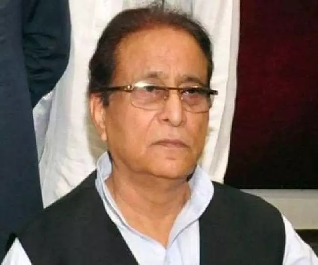 Azam Khan News : आजम खान को बड़ा झटका, आज नहीं ले पाएंगे विधायक पद की शपथ उधर सांसद से दे दिया है इस्तीफा Azam Khan News : आजम खान को बड़ा झटका, आज नहीं ले पाएंगे विधायक पद की शपथ उधर सांसद से दे दिया है इस्तीफा
