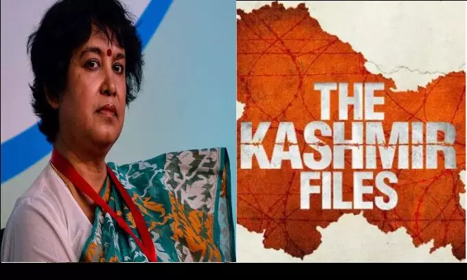 बांग्लादेश छोड़ने वाली लेखिका तसलीमा नसरीन ने देखी The Kashmir Files, दी यह प्रतिक्रिया