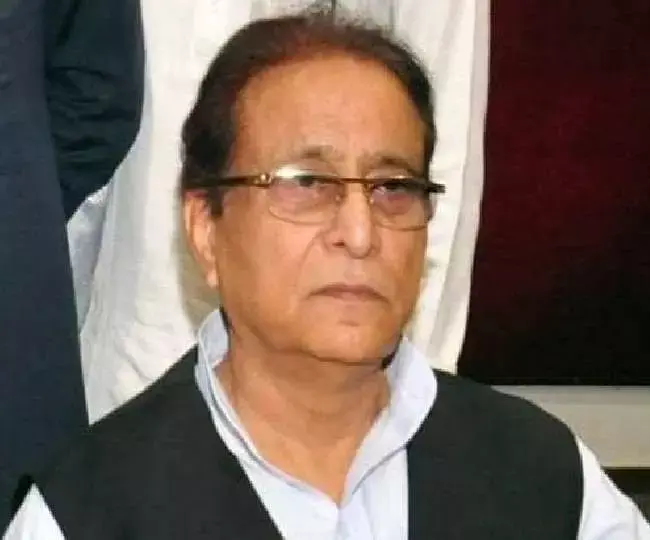 Azam Khan News : आजम खान को बड़ा झटका, आज नहीं ले पाएंगे विधायक पद की शपथ उधर सांसद से दे दिया है इस्तीफा Azam Khan News : आजम खान को बड़ा झटका, आज नहीं ले पाएंगे विधायक पद की शपथ उधर सांसद से दे दिया है इस्तीफा