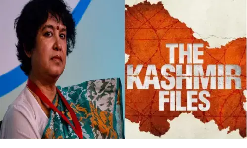 बांग्लादेश छोड़ने वाली लेखिका तसलीमा नसरीन ने देखी The Kashmir Files, दी यह प्रतिक्रिया बांग्लादेश छोड़ने वाली लेखिका तसलीमा नसरीन ने देखी The Kashmir Files, दी यह प्रतिक्रिया