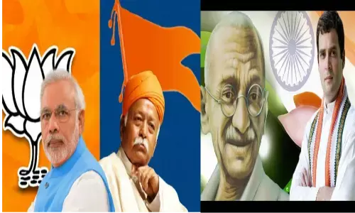 संघ को डर गांधी से ,भाजपा को ख़ौफ़ कांग्रेस का ? संघ को डर गांधी से ,भाजपा को ख़ौफ़ कांग्रेस का ?