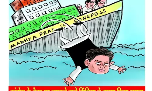 सिंधिया की गद्दारी के कारण मध्यप्रदेश ने खोया था कमलनाथ जैसा दूरदृष्टा मुख्यमंत्री  झूठ, फरेब और गद्दारी के वो 20 दिन सिंधिया की गद्दारी के कारण मध्यप्रदेश ने खोया था कमलनाथ जैसा दूरदृष्टा मुख्यमंत्री  झूठ, फरेब और गद्दारी के वो 20 दिन