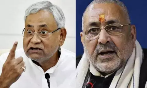 Union Minister Giriraj Singh attacks CM Nitish Kumar : CM नीतिश पर बिफरे गिरिराज, पूछा- बेगूसराय में हिंदू सुरक्षित नहीं तो कहां जाए? Union Minister Giriraj Singh attacks CM Nitish Kumar : CM नीतिश पर बिफरे गिरिराज, पूछा- बेगूसराय में हिंदू सुरक्षित नहीं तो कहां जाए?