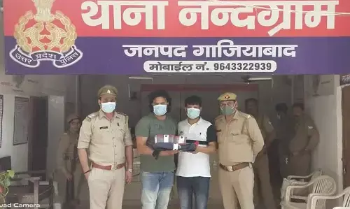 गाजियाबाद मे 100 करोड़ रुपये की ठगी का मामला, पूरे परिवार ने मिलकर 11 वीं फ्लोर तक बनी बिल्डिंग को 16 फ्लोर तक बेच दिया गाजियाबाद मे 100 करोड़ रुपये की ठगी का मामला, पूरे परिवार ने मिलकर 11 वीं फ्लोर तक बनी बिल्डिंग को 16 फ्लोर तक बेच दिया