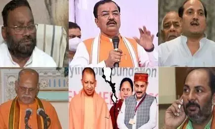 Yogi Sarkar Part -2: योगी सरकार में होंगे 48 मंत्री, इन 14 पुराने मंत्रियों ने नई कैबिनेट बनाने का काम किया आसान, मौर्य की वापसी तय Yogi Sarkar Part -2: योगी सरकार में होंगे 48 मंत्री, इन 14 पुराने मंत्रियों ने नई कैबिनेट बनाने का काम किया आसान, मौर्य की वापसी तय