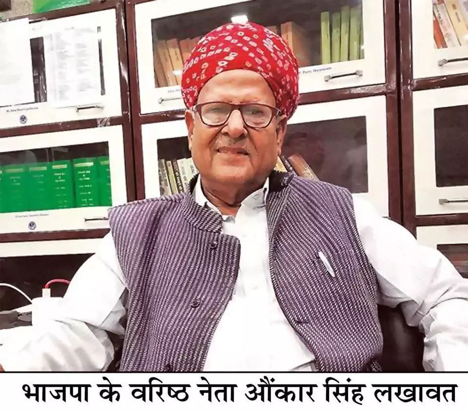 राजस्थान में इस बार राज्यसभा का चुनाव रोचक होगा, चार में दो पर कांग्रेस और एक पर भाजपा की जीत तय, लेकिन चौथी सीट के लिए मचेगी मारामारी राजस्थान में इस बार राज्यसभा का चुनाव रोचक होगा, चार में दो पर कांग्रेस और एक पर भाजपा की जीत तय, लेकिन चौथी सीट के लिए मचेगी मारामारी