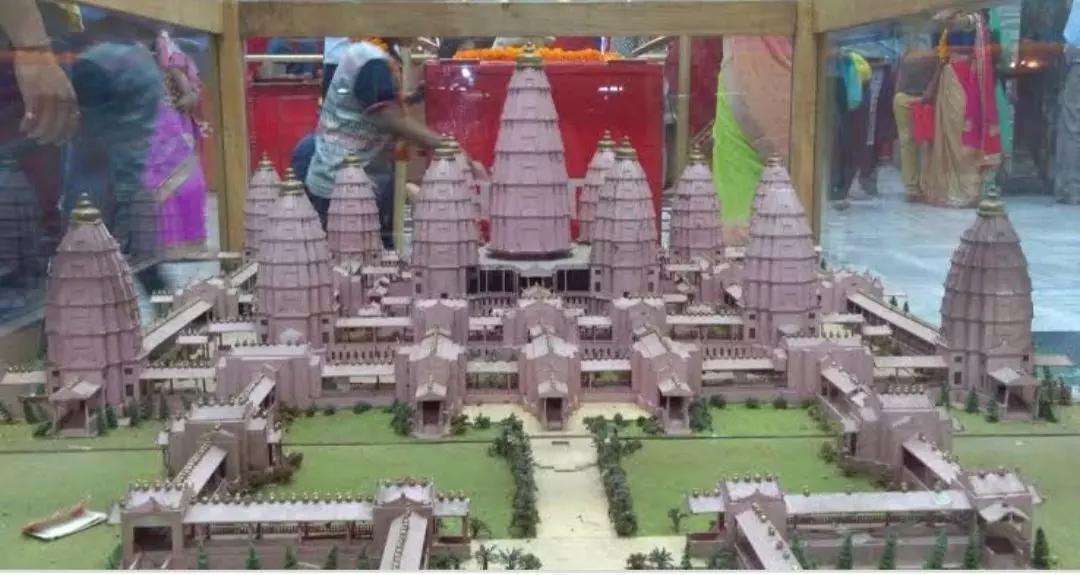 बिहार : मुस्लिम परिवार ने दुनिया के सबसे बड़े मंदिर के लिए ढाई करोड़ रुपये की जमीन कर दी दान बिहार : मुस्लिम परिवार ने दुनिया के सबसे बड़े मंदिर के लिए ढाई करोड़ रुपये की जमीन कर दी दान