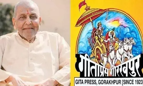 गीता प्रेस ट्रस्ट बोर्ड के अध्यक्ष रहे राधेश्याम खेमका को मिला पद्म विभूषण गीता प्रेस ट्रस्ट बोर्ड के अध्यक्ष रहे राधेश्याम खेमका को मिला पद्म विभूषण