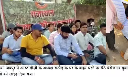 22 मार्च को राजस्थान भर के सरपंच जयपुर में विधानसभा का घेराव करेंगे