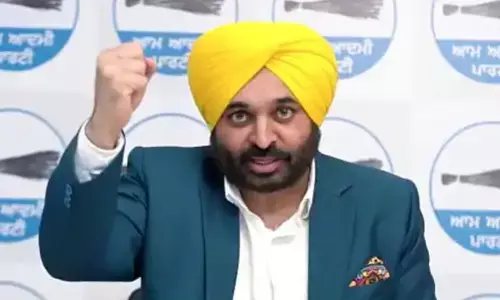 1 जुलाई से हर घर में मिलेगी 300 यूनिट बिजली फ्री, पंजाब सरकार ने किया ऐलान 1 जुलाई से हर घर में मिलेगी 300 यूनिट बिजली फ्री, पंजाब सरकार ने किया ऐलान