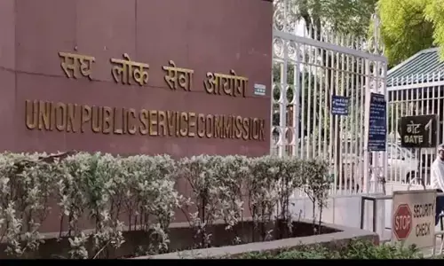 UPSC Exam की तैयारी कर रहे छात्रों के लिए खुशखबरी, 5 साल बाद हुआ कुछ ऐसा UPSC Exam की तैयारी कर रहे छात्रों के लिए खुशखबरी, 5 साल बाद हुआ कुछ ऐसा