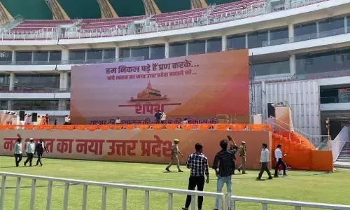 योगी पार्ट -2 का आगाज: 4 बजे लोकभवन मे विधायक नेता का चयन योगी पार्ट -2 का आगाज: 4 बजे लोकभवन मे विधायक नेता का चयन