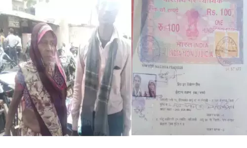 28 साल के युवक से 67 साल की बुजुर्ग महिला को हुआ प्यार, फिर तो...