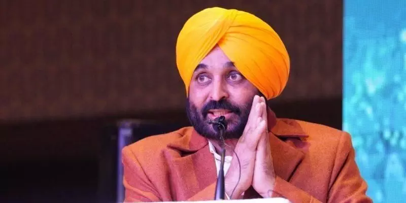 Patiala Violence: पटियाला में हिंसक झड़प पर सीएम भगवंत मान का आया बड़ा बयान Patiala Violence: पटियाला में हिंसक झड़प पर सीएम भगवंत मान का आया बड़ा बयान