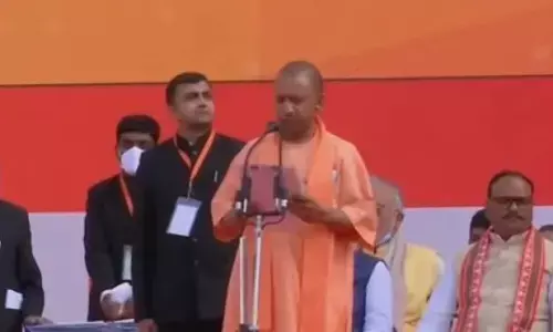 योगी आदित्यनाथ ने शपथ ले रचा इतिहास, नाम संग जुड़ गए 4 रिकॉर्ड योगी आदित्यनाथ ने शपथ ले रचा इतिहास, नाम संग जुड़ गए 4 रिकॉर्ड