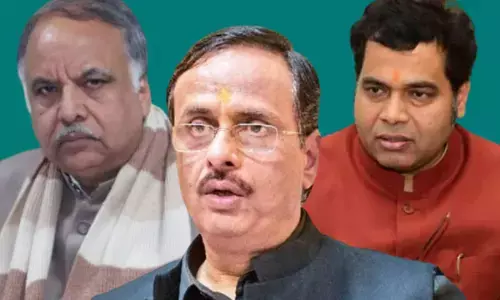 рджрд┐рдиреЗрд╢ рд╢рд░реНрдорд╛, рд╢реНрд░реАрдХрд╛рдВрдд рд╢рд░реНрдорд╛, рдЖрд╢реБрддреЛрд╖ рдЯрдВрдбрди... рдпреЛрдЧреА рдХреИрдмрд┐рдиреЗрдЯ 2.0 рд╕реЗ рдЗрди рдХрджреНрджрд╛рд╡рд░ рдордВрддреНрд░рд┐рдпреЛрдВ рдХреА рд╣реЛ рдЧрдИ рдЫреБрдЯреНрдЯреА рджрд┐рдиреЗрд╢ рд╢рд░реНрдорд╛, рд╢реНрд░реАрдХрд╛рдВрдд рд╢рд░реНрдорд╛, рдЖрд╢реБрддреЛрд╖ рдЯрдВрдбрди... рдпреЛрдЧреА рдХреИрдмрд┐рдиреЗрдЯ 2.0 рд╕реЗ рдЗрди рдХрджреНрджрд╛рд╡рд░ рдордВрддреНрд░рд┐рдпреЛрдВ рдХреА рд╣реЛ рдЧрдИ рдЫреБрдЯреНрдЯреА