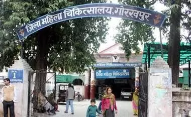 उत्तर प्रदेश के हेल्थ रैंकिंग इंडेक्स में गोरखपुर को मिला दूसरा स्थान उत्तर प्रदेश के हेल्थ रैंकिंग इंडेक्स में गोरखपुर को मिला दूसरा स्थान