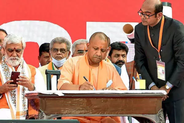 Muslim youth Murder voting BJP, CM Yogi ordered Muslim youth Murder voting BJP, CM Yogi ordered