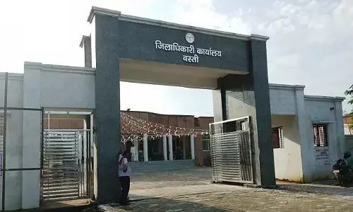 योगी की कैबिनेट में बस्ती मंडल को नहीं मिला प्रतिनिधित्व योगी की कैबिनेट में बस्ती मंडल को नहीं मिला प्रतिनिधित्व