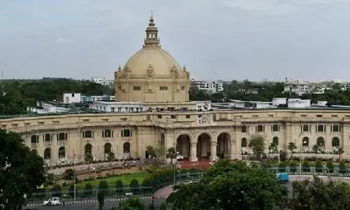 UP Assembly Speaker : इस दिन होगा यूपी विधानसभा अध्यक्ष का चुनाव, चर्चा में है ये नाम UP Assembly Speaker : इस दिन होगा यूपी विधानसभा अध्यक्ष का चुनाव, चर्चा में है ये नाम