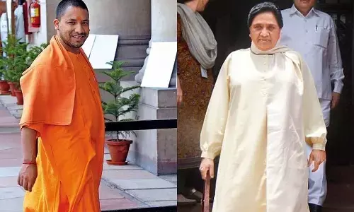 मायावती का रिकॉर्ड तोड़ने की राह पर बढ़े योगी आदित्यनाथ के कदम मायावती का रिकॉर्ड तोड़ने की राह पर बढ़े योगी आदित्यनाथ के कदम