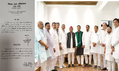 Akhilesh Yadav नेता विरोधी दल ( नेता प्रतिपक्ष ) हुए नियुक्त,  सचिवालय ने जारी किया आदेश