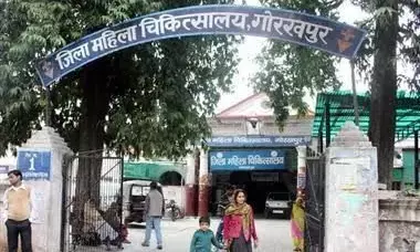 उत्तर प्रदेश के हेल्थ रैंकिंग इंडेक्स में गोरखपुर को मिला दूसरा स्थान