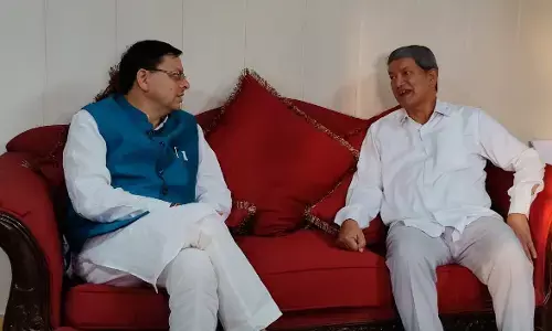 उत्तराखंड के मुख्यमंत्री पुष्कर सिंह धामी (cm pushkar dhami ) पूर्व मुख्यमंत्री हरीश रावत (harish rawat) के घर पहुंचे, और फिर .... उत्तराखंड के मुख्यमंत्री पुष्कर सिंह धामी (cm pushkar dhami ) पूर्व मुख्यमंत्री हरीश रावत (harish rawat) के घर पहुंचे, और फिर ....