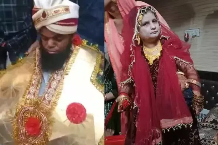 ढाई फीट के पति-पत्नी, जानिए इनकी दिलचस्प कहानी