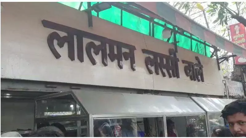 Lassi means in Ghaziabad Lalman:गाज़ियाबाद में लस्सी मतलब लालमन Lassi means in Ghaziabad Lalman:गाज़ियाबाद में लस्सी मतलब लालमन